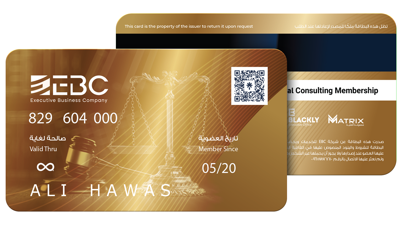 Comprehensive 28,000 SAR