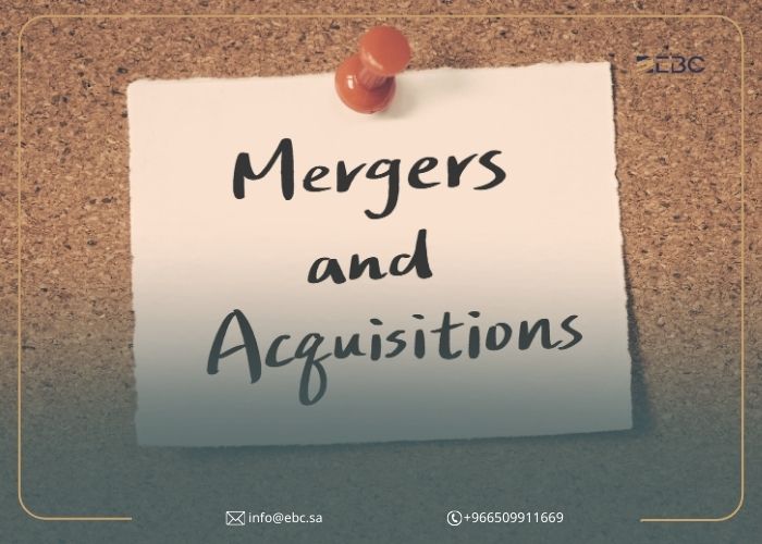 أنواع الاندماج 