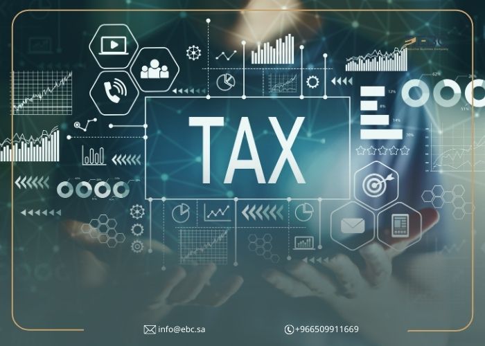 الشهادة الضريبية 