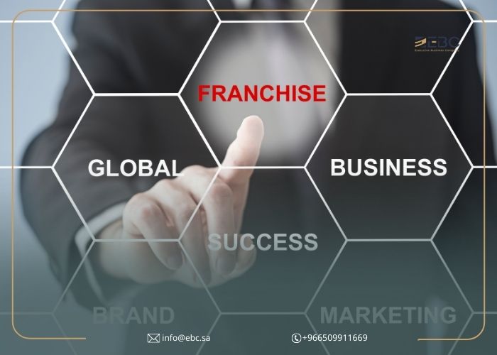 شروط الفرنشايز في السعودية