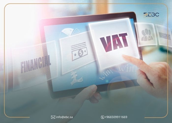 الشهادة الضريبية