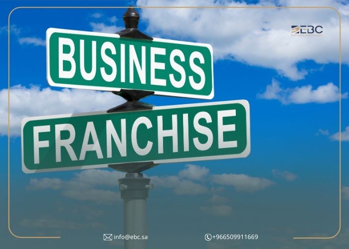 شركات تعطي فرنشايز