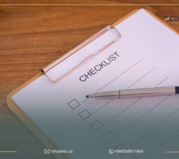 شروط التأهل للمناقصات الحكومية