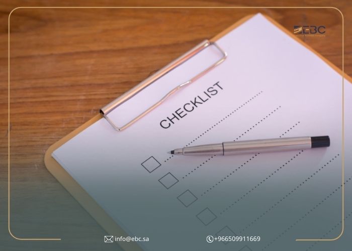 شروط التأهل للمناقصات الحكومية