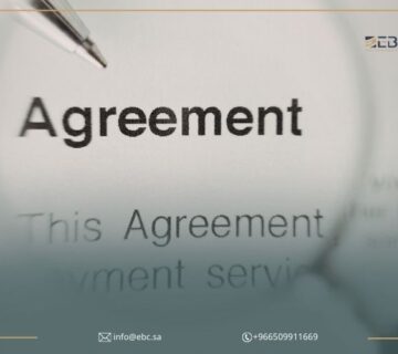 مخاطر الامتياز